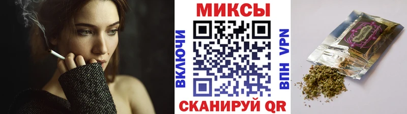 БУТИРАТ BDO  Советский 