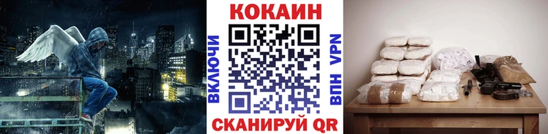 COCAIN Колумбийский  Советский 
