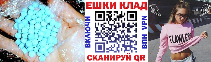 наркошоп  KRAKEN   Ecstasy диски  Советский 