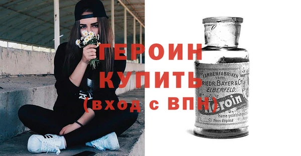 мяу мяу мука Абдулино