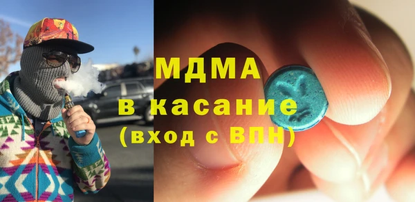 мяу мяу мука Абдулино