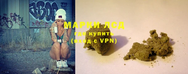 гашиш Абинск