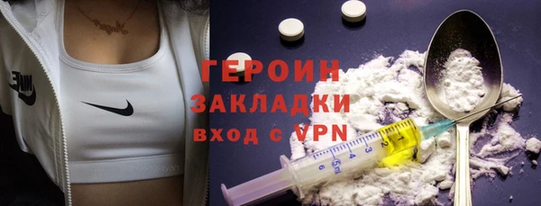 мяу мяу мука Абдулино