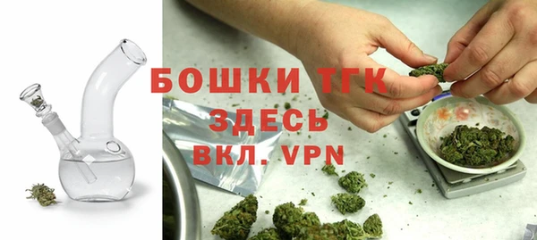 MDMA Premium VHQ Абаза
