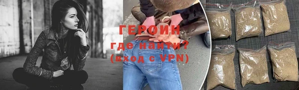 мяу мяу мука Абдулино