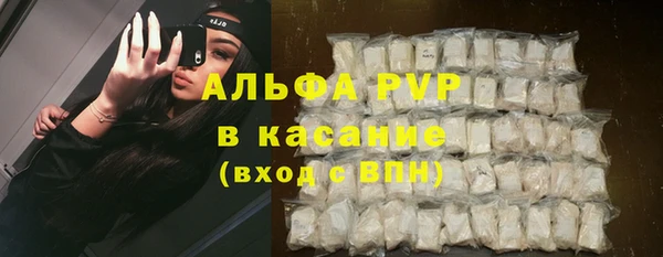 гашиш Абинск