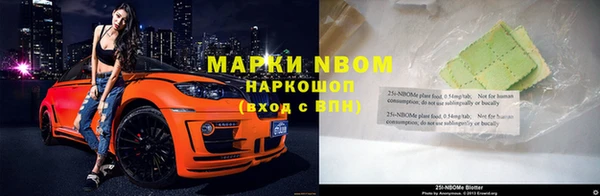 мяу мяу мука Абдулино