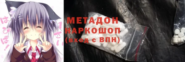 гашиш Абинск