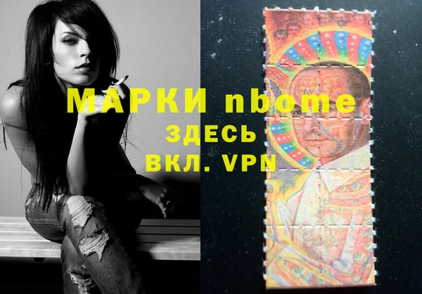 мяу мяу мука Абдулино