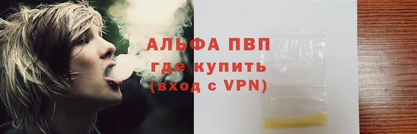 мяу мяу мука Абдулино