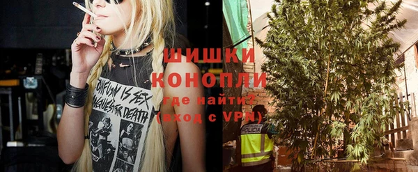 MDMA Premium VHQ Абаза