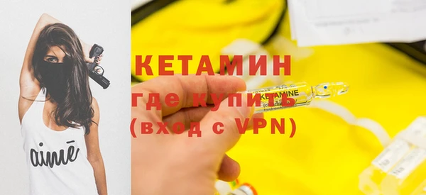 мяу мяу мука Абдулино