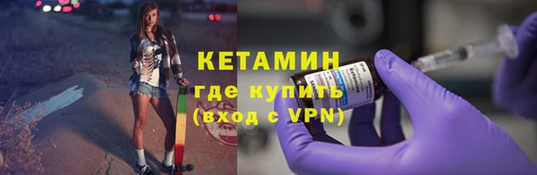 мяу мяу мука Абдулино