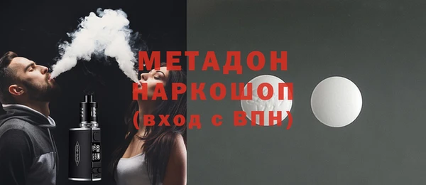 мяу мяу мука Абдулино