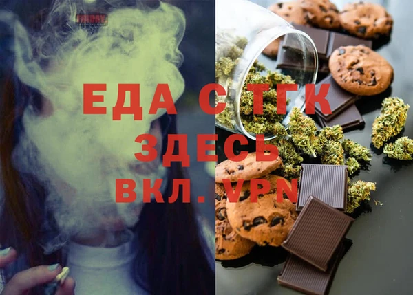 гашиш Абинск