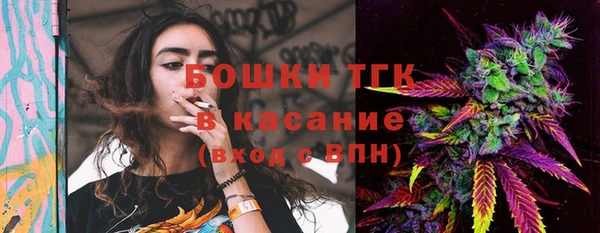 гашиш Абинск