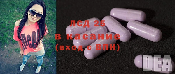 MDMA Premium VHQ Абаза