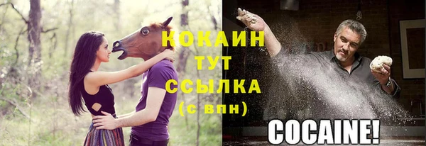 гашиш Абинск