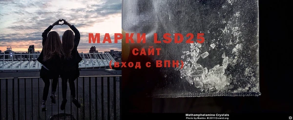 гашиш Абинск