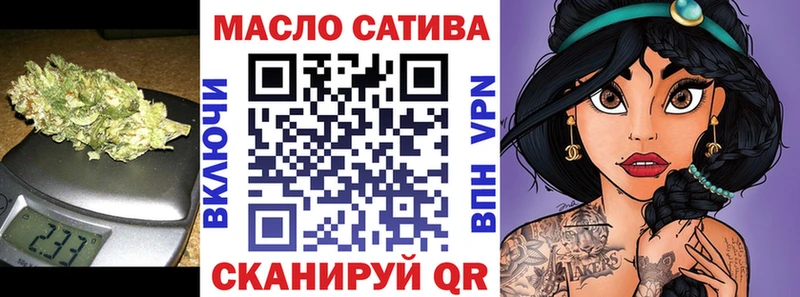 Дистиллят ТГК концентрат Советский